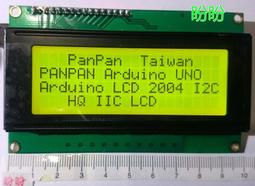 2004A液晶屏 J204A字元顯示液晶模組20*4 5V LCD/LCM （藍屏） W142-7 [326306] 歷史價格詳細信息