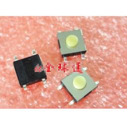 液晶 開關櫃智能操控KZX-109E 三達電子 歷史價格詳細信息