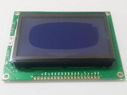 LCD 液晶模組BP070WS1-500液晶屏7寸顯示屏450亮度液晶內屏LVDS 歷史價格詳細信息