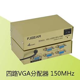 四路tb6612驅動模塊板四驅智能車編碼器4a帶穩壓控制電機tt馬達 歷史價格詳細信息