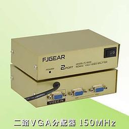 （VGA一分二 ）VGA分屏線顯示器分屏線 一臺主機接兩臺顯示器線咨詢 歷史價格詳細信息