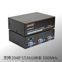 二主一從 多從485中繼器 緩存型卡扣Modbus雙主機光電隔離集線器 送電源 歷史價格詳細信息