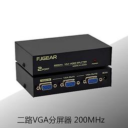 vga分配器一分二監控電腦vga轉HDMI主機電視投影儀高清顯示器 QP1130 歷史價格詳細信息