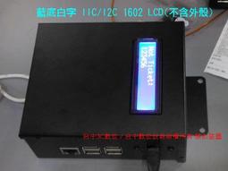 【台中數位玩具】空拍鏡頭  wifi攝像頭  手機連接 航拍 3.7V 通用 X5C X5SW XX6 四軸飛行器 歷史價格詳細信息