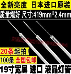 [日本原裝］日本製 寬型萬用附蓋整理盒 無印純白盒(4L) 整理盒 萬用整理盒 收納盒 附蓋收納盒 歷史價格詳細信息