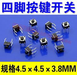 K33樂積木【現貨】第三方 牛頭龍 袋裝 非樂高LEGO相容 侏儸紀世界 超級英雄 暴龍 恐龍 積木75929 歷史價格詳細信息