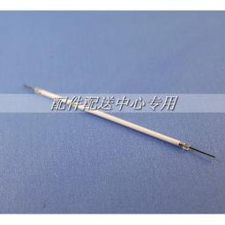 普陀山2mm極細小米粒淡水珍珠手鏈少女款海藍寶水晶手串飾品天然 歷史價格詳細信息