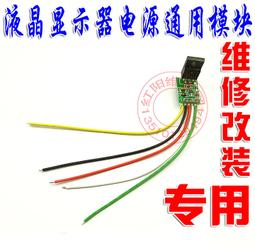 超強組裝電腦 桌上型 i5-13400F 32G 金士頓1T 顯卡RTX4060-8G 水冷式散熱 遊戲都跑得動 歷史價格詳細信息