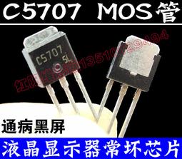 W131 現代派克 鈦灰色條紋 銀色筆夾 天頂按壓式高級原子筆(9.5成新) 歷史價格詳細信息