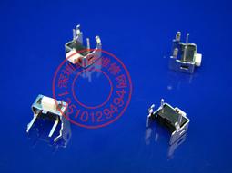 液晶顯示器 3瓦好品質 8R3W 厚17mm 8歐 8R 30*70MM 3070 電視喇叭 3W 158-12779 歷史價格詳細信息