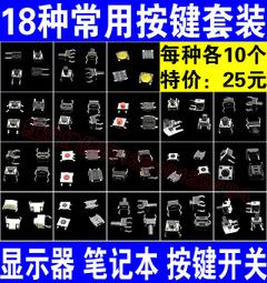 A180 美麗的lancelot 日本zebra 製櫻色三用筆(2原子筆加1自動鉛筆)(庫存新品) 歷史價格詳細信息