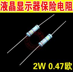 《大家源》 2.0L 316不鏽鋼快煮壺 (TCY-262001) 歷史價格詳細信息