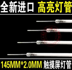 145直徑活性炭過濾筒 不鏽鋼化學環保空氣濾芯高碘值吸附式活性炭 歷史價格詳細信息