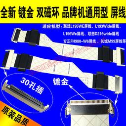 通用版原裝 AR5B22 300M 2.4G5G雙頻無線網卡藍牙4.0筆記本模塊 歷史價格詳細信息
