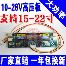 10寸24新款5G平板電腦高清護眼全面屏X30遊戲學習繪畫辦公二合一 歷史價格詳細信息
