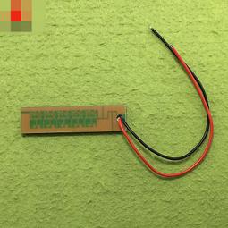 12V電量顯示器 鋰電池組電量百分比指示燈板 3.7/2/3/4S/5/6/7串 Z1356 歷史價格詳細信息