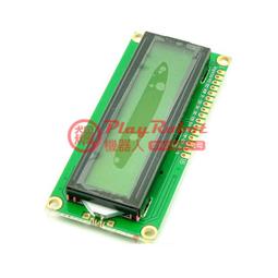 LCD 液晶模組BP070WS1-500液晶屏7寸顯示屏450亮度液晶內屏LVDS 歷史價格詳細信息