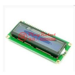 LCD 液晶模組BP070WS1-500液晶屏7寸顯示屏450亮度液晶內屏LVDS 歷史價格詳細信息