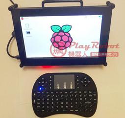 【飆機器人】樹莓派 Raspberry Pi 4  Type-C  電源線 5V 3A 歷史價格詳細信息
