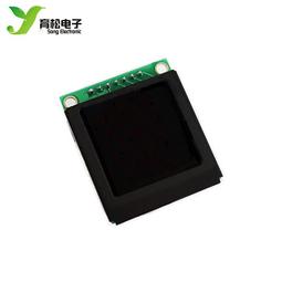 5.5寸oled顯示屏5.3英寸綠光TW566425600A1綠色5.5寸模塊5.6英寸 歷史價格詳細信息