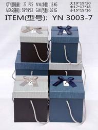 特種紙綜合樣冊含觸感紙珠光紙 充皮紙金銀卡紙金屬紙700多種 歷史價格詳細信息