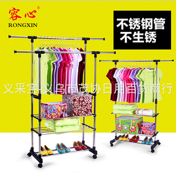 buy360 不銹鋼頂天立地浴室衛生間轉角牆角收納置物架 yb1[9427632] 歷史價格詳細信息