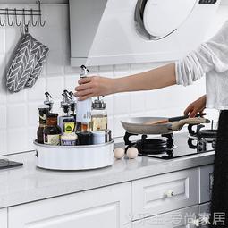 廚房調料置物架可旋轉調味品油鹽醬醋轉盤桌面整理盒收納架【快樂小馬家居店】 歷史價格詳細信息