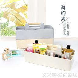 buy360 創意塑膠凳子換鞋圓凳加厚防滑浴室家用板凳可愛卡通兒童收納凳子 yb1[9449663] 歷史價格詳細信息