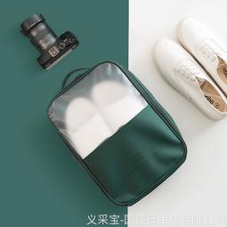 buy360 【代發 包郵】雙層實木小花架辦公室桌面楠竹植物架簡約多肉盆栽架陽臺置物架 yb1[9488912] 歷史價格詳細信息