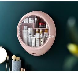 buy360 免打孔髒衣服收納籃多功能洗衣籃 yb1[8566362] 歷史價格詳細信息