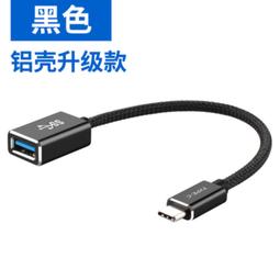 DisplayPort公 轉VGA母 轉換器 轉接器/DP轉VGA 轉接線 轉換線 歷史價格詳細信息