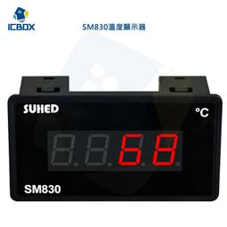 【儀表量具】LED應急燈 USB行動燈管 擺攤燈 MET-T512V60 60公分 工作燈 一體支架 行動T8日光燈 歷史價格詳細信息