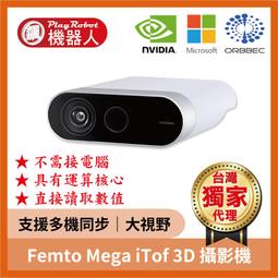 3D獨家面膜級醫療系列口罩 台灣製MD雙鋼印 Miss Mix 睿昱口罩 3D海藻綠 3D泰式奶 3D香橙橘 3D野莓紅 歷史價格詳細信息