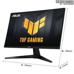 TUF VG27AQ3A-L 27英寸 電競液晶顯示器180Hz 小金剛Pro適用 歷史價格詳細信息