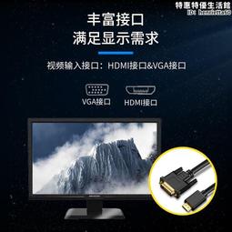 22/32/55寸高清電梯壁掛立式小尺寸廣告機掛壁宣傳顯示屏觸摸 歷史價格詳細信息