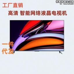 24寸安卓觸摸一體機 高清壁掛廣告機 商業宣傳顯示廣告機 歷史價格詳細信息