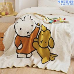 米菲兔 長方形抗菌矽膠地墊 45x120cm (米動物款) 歷史價格詳細信息