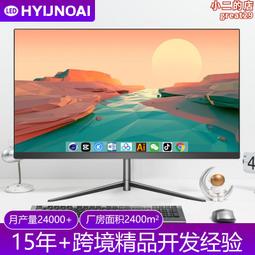 27英寸電腦顯示器 165hz高清曲直面無邊框24寸監控2k超薄液晶屏幕 歷史價格詳細信息