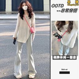 鹽系輕熟兩件套23炸街夏季新款高級感小洋裝套裝女 歷史價格詳細信息