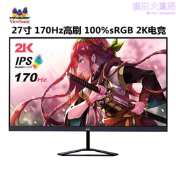 27寸2k/170hz/1ms 窄邊框旋轉升降遊戲電競電腦顯示器 q27g3s 歷史價格詳細信息