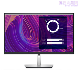 家用27英寸電腦顯示器165hz液晶無邊框臺式電競144hz超薄2K曲面屏 歷史價格詳細信息