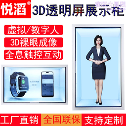 虛數：從零開始徹底搞懂虛數 少年伽利略1<啃書> 歷史價格詳細信息