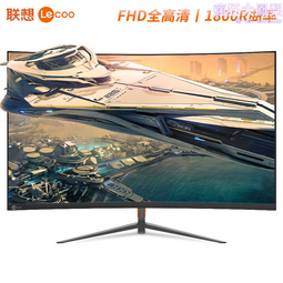 23.6寸金屬殼電容觸摸顯示器工控高清觸摸顯示屏壁掛顯示器 歷史價格詳細信息