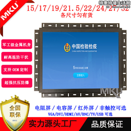 液晶螢幕自動餵魚器 羅漢魚 定時 餵食機 LCD 定時 投食器 智能 水族用品 魚塘 顆粒 薄片 爬蟲類 箱 缸 出國 歷史價格詳細信息