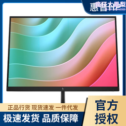 c顯示器27寸2k165hz高刷高清電競遊戲平面顯示屏 歷史價格詳細信息