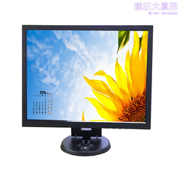 新版窄邊 日本製 富士通 Fujitsu Q704 12.5吋平板電腦 (i5/Wacom) 底座,筆 989g 歷史價格詳細信息
