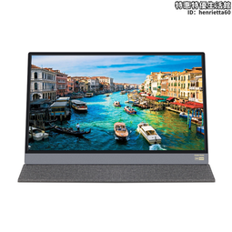 15.6寸可攜式顯示器 原廠便攜遊戲擴展屏幕 歷史價格詳細信息