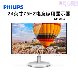 23.8緬甸保真冰糯種貨福字戒指正品A貨指圈翡翠指環男 歷史價格詳細信息