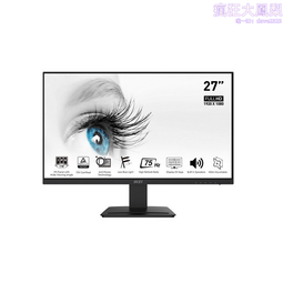 （）27英寸 p2723d 商用家用娛樂辦公 高清電腦顯示器 歷史價格詳細信息