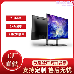 2.8寸屏幕按鍵直板手機2g/3g/4g版本可選雙卡雙待sos可選 歷史價格詳細信息